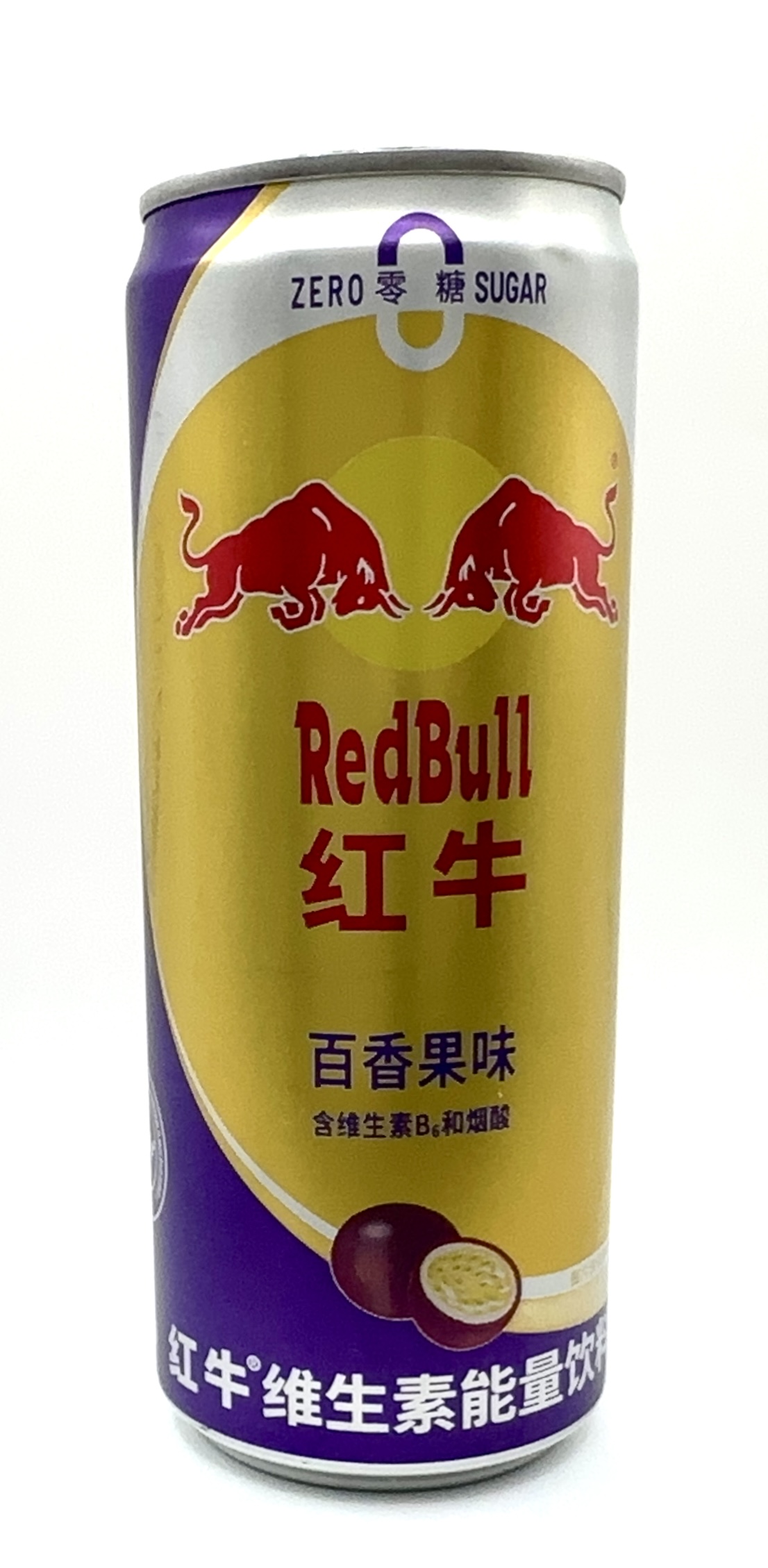 Red Bull Passion Fruit Zero Sugar 325ml soft drink can